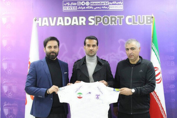 جام ملتها را فدای جام جهانی کنیم/ فرصت را از دست ندهیم