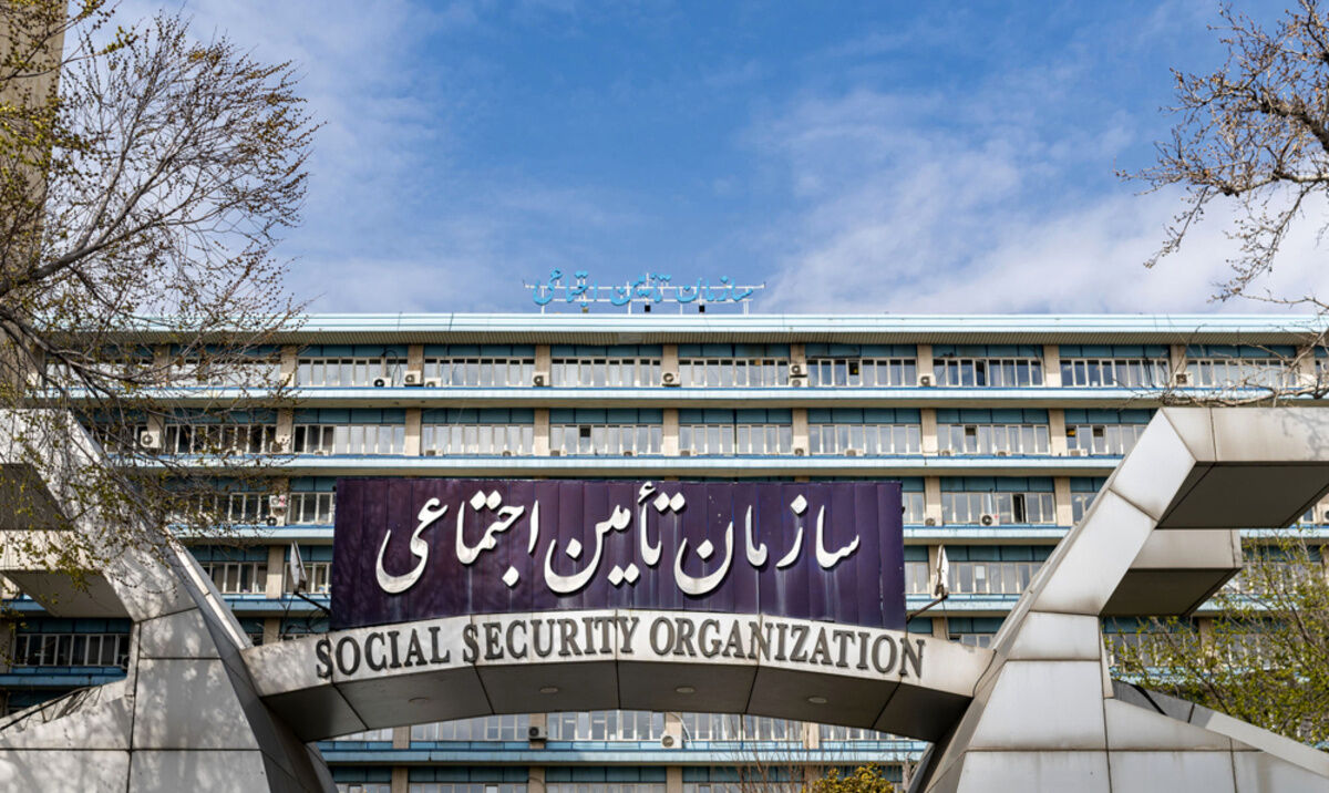 جاماندگان افزایش حقوق تامین اجتماعی مازندران برای رفع نقص به ادارات مراجعه کنند