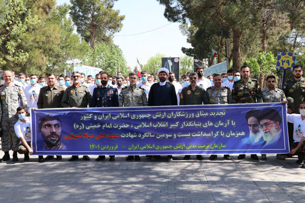 جامعه ورزشی ارتش با آرمانهای امام راحل (ره) تجدید میثاق کردند