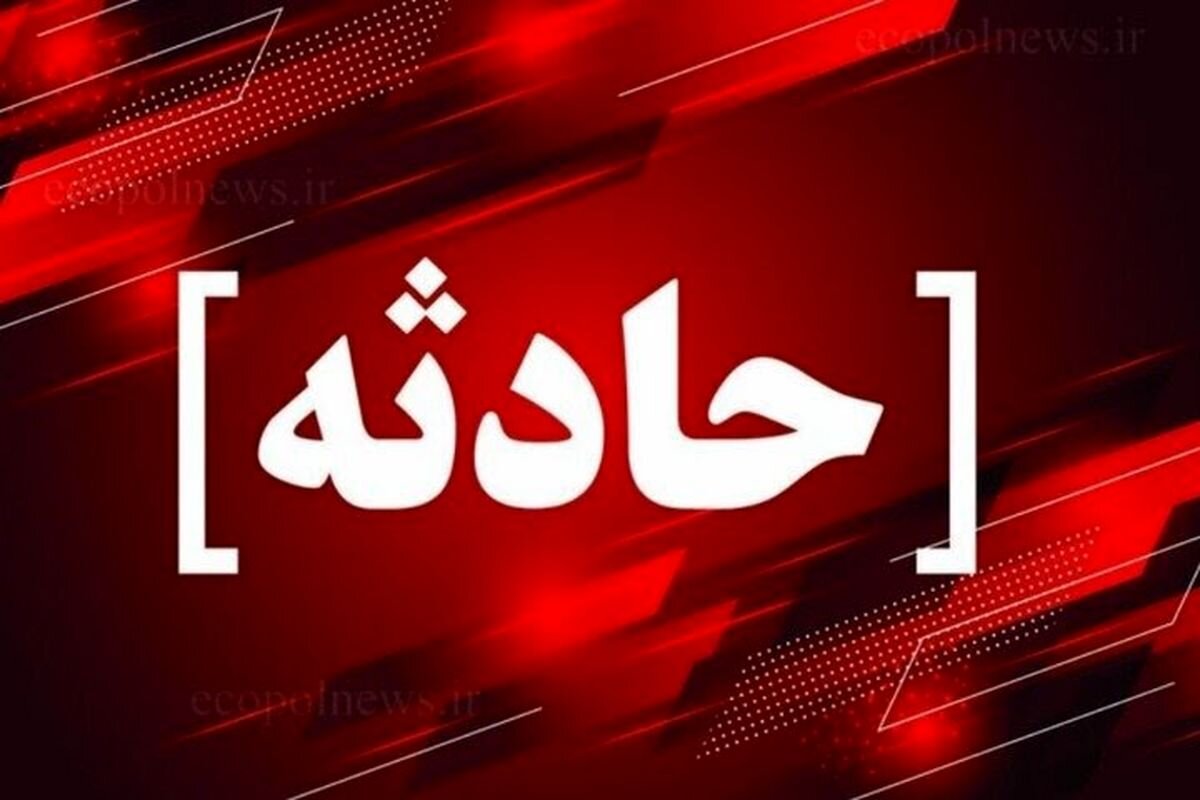 جان باختن ۴ نفر در تصادف زنجیره ای محور ساوه -سلفچگان
