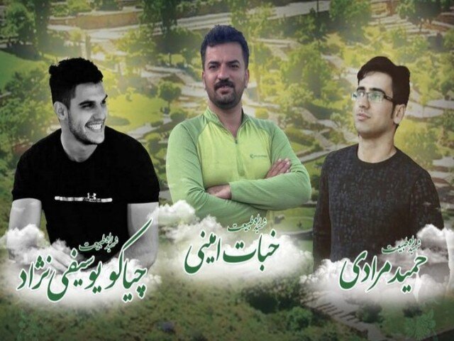 جان باختگان آتش سوزی آبیدر به عنوان «فداکاران خدمت» شناخته شدند