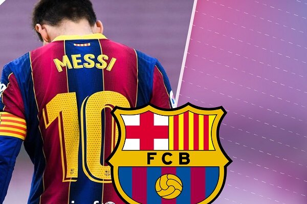 جان بارسا از بارسلونا رفت…