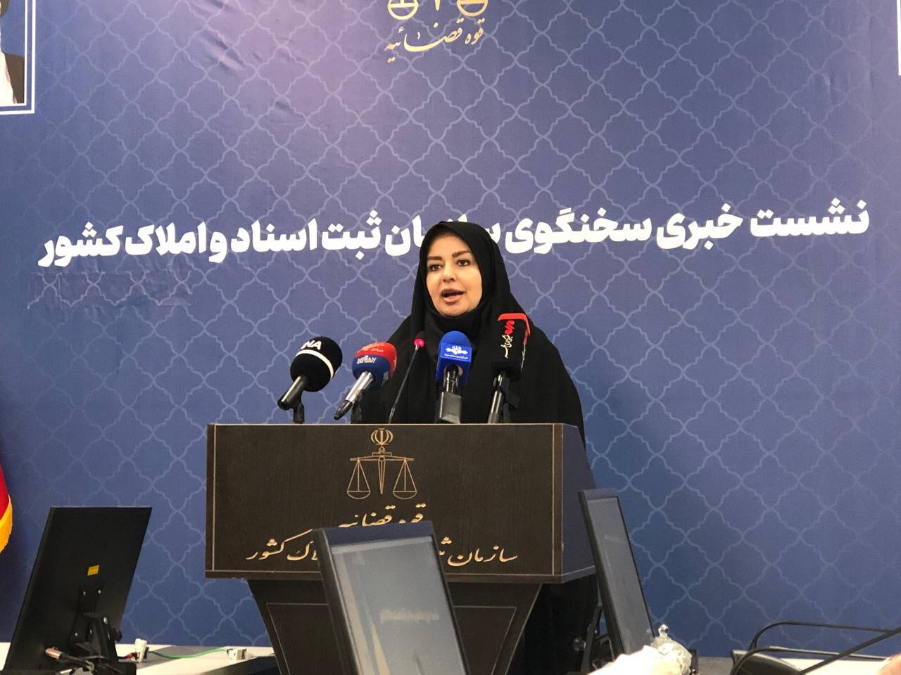 جانمایی ۷۱۰ هزار و ۸۷۴ هکتار از بستر رودخانه‌ها در سامانه کاداستر