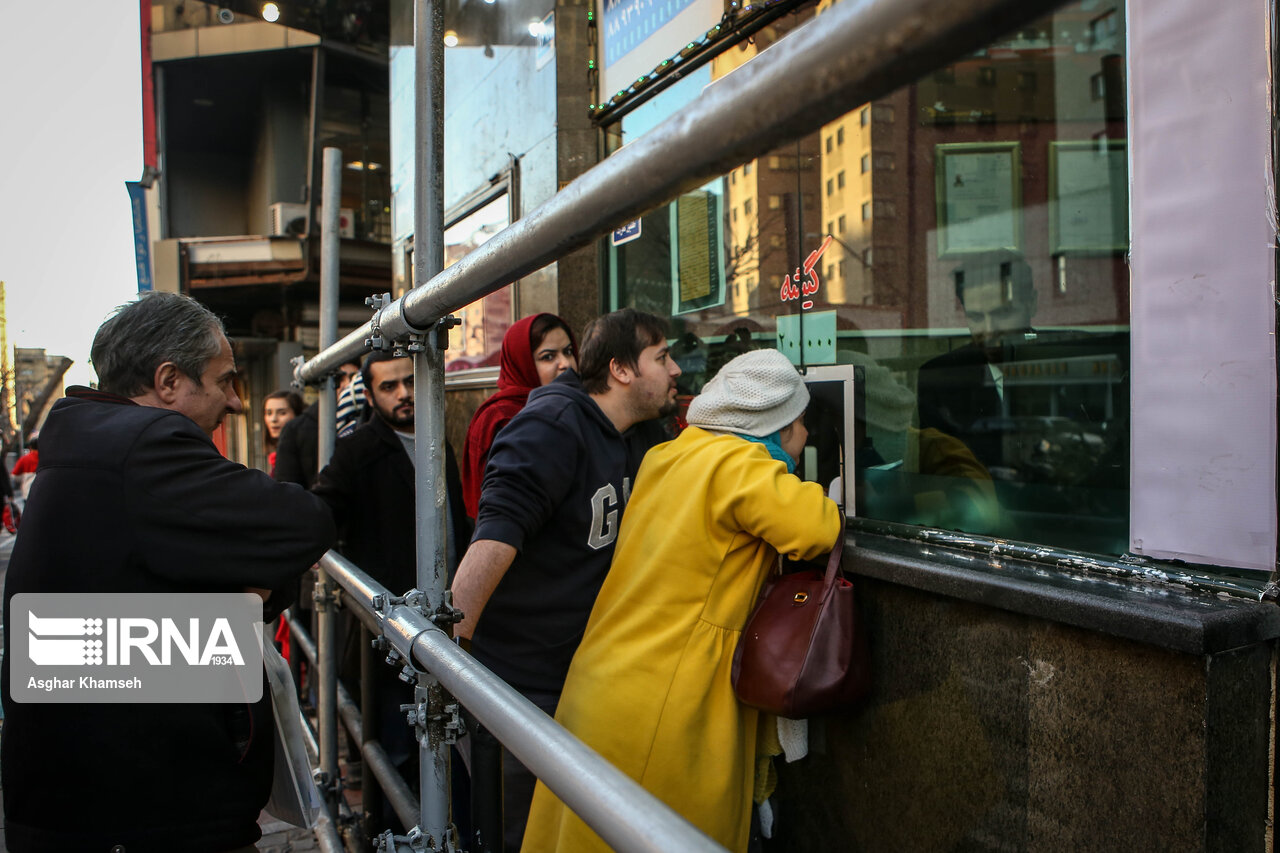 جریمه برای فروشندگان بلیت سینما و سفرهای هوایی که از سامانه «ایران من» استعلام نکنند