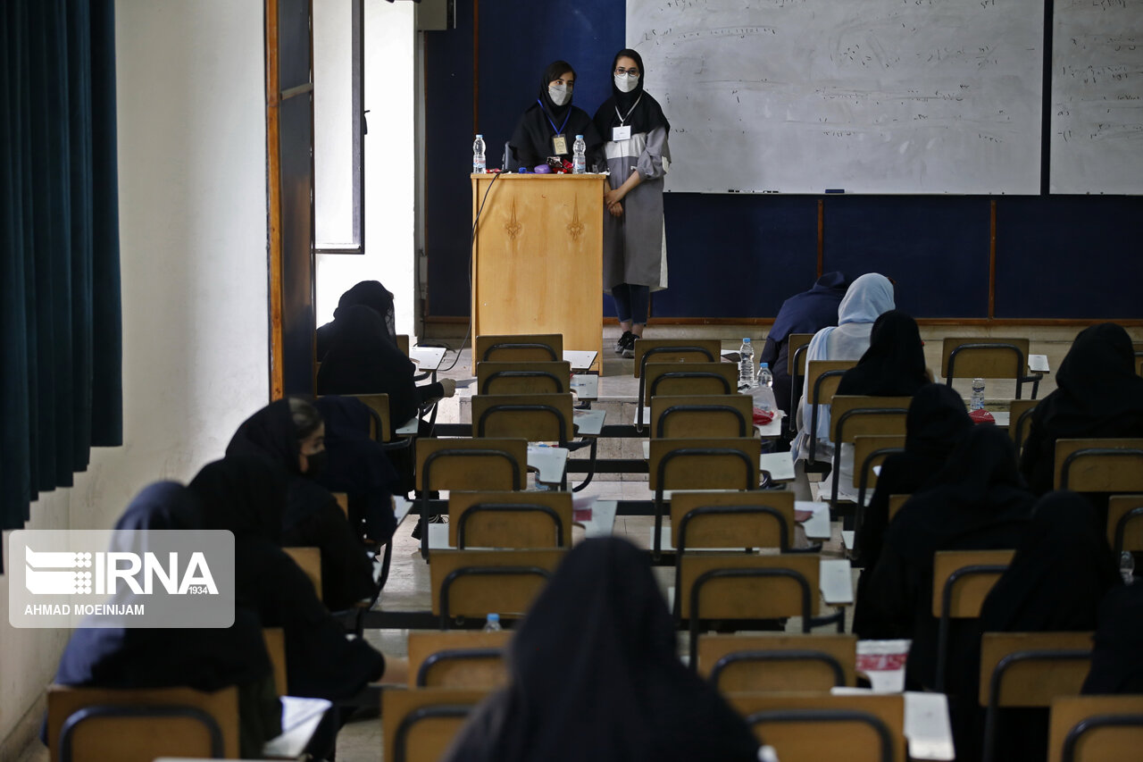 جزئیات آزمون مشمولان قانون تعیین تکلیف وزارت آموزش و پرورش و افراد جامانده از سنوات قبل