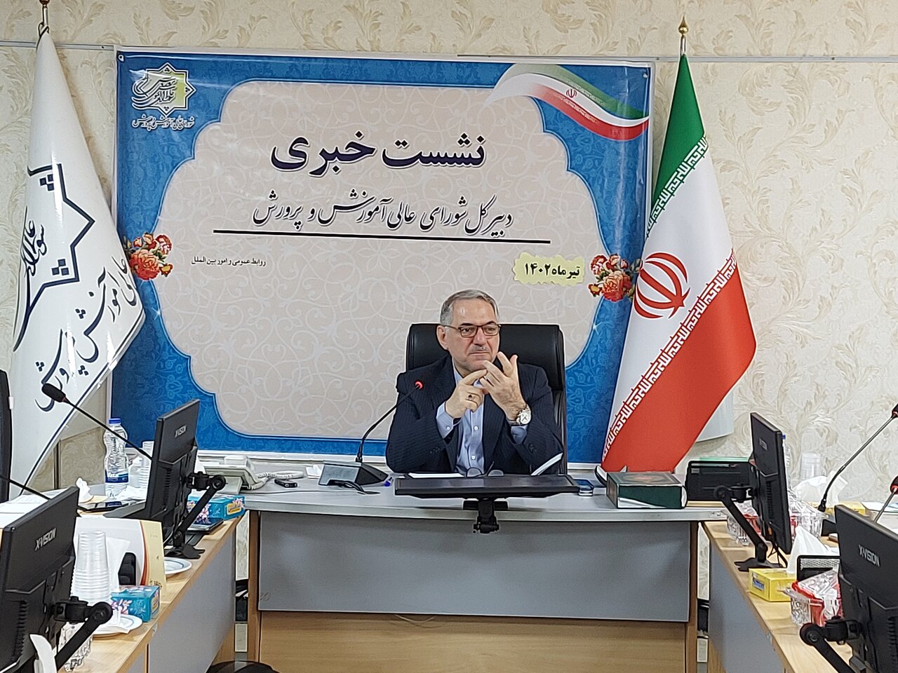 جزئیات آموزش زبان چینی در مدارس/ آموزش ترکیبی مد نظراست