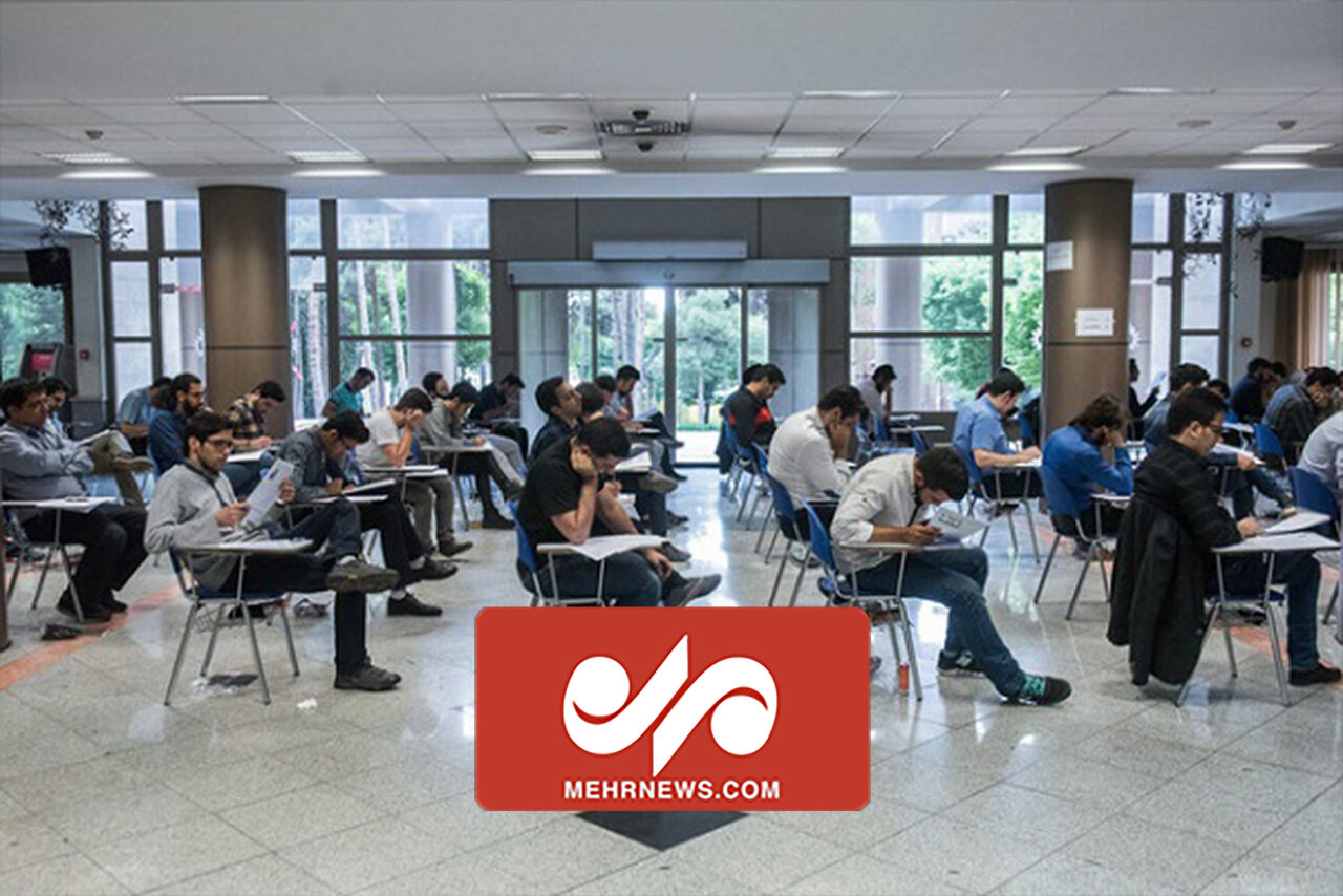 جزئیات امتحانات نهایی دانش‌آموزان پایه دوازدهم