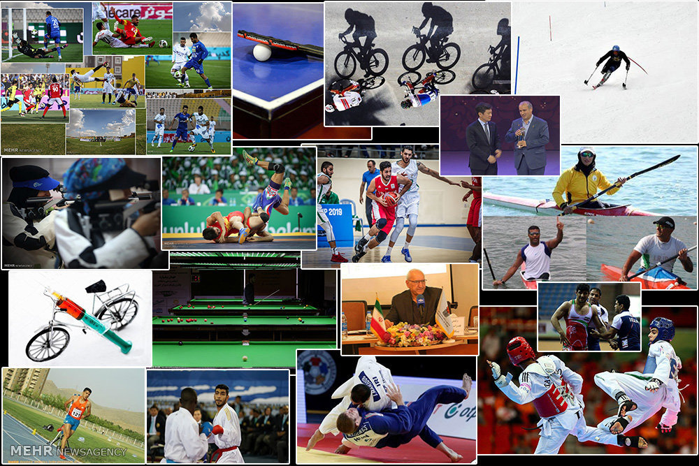 جزئیات دلایل برخورد با ژیمناستیک و چوگان/ خطر بیخ گوش فدراسیون‌ها