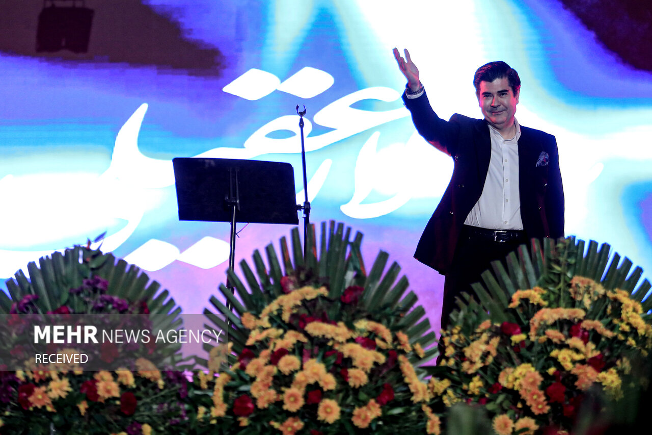 جشن بزرگ «ایران عزیز»