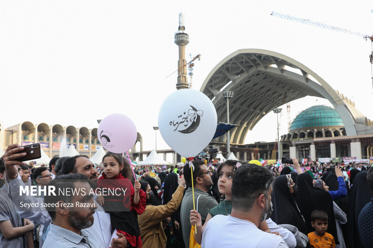 جشن بزرگ «دختر ماه »