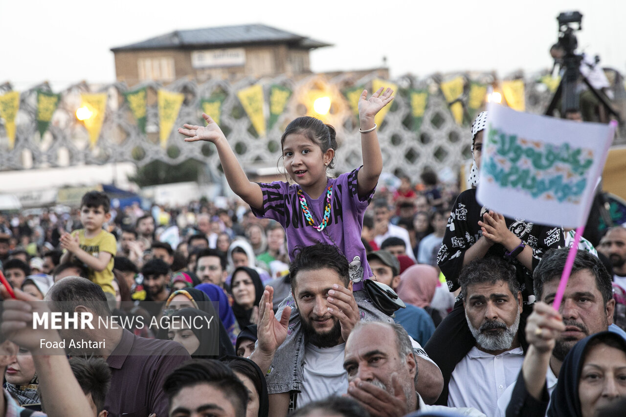 جشن بزرگ سادات در تهران