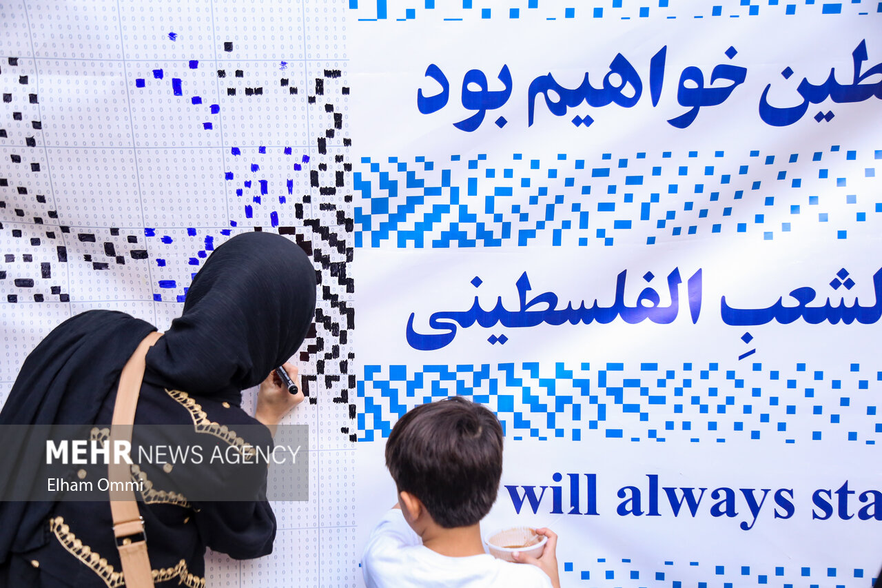 جشن مهمانی امت احمد(ص) در سنندج – ۲