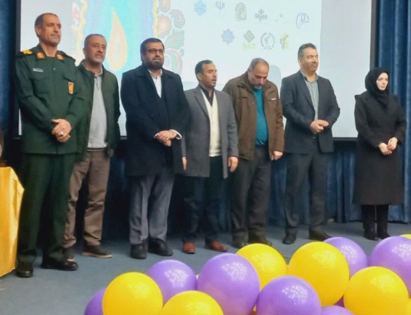 جشنواره «آوین دخت» با معرفی برگزیدگان به کار خود پایان داد