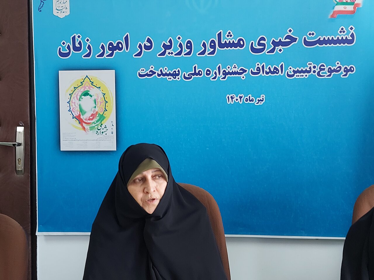 جشنواره بهیندخت با موضوع سبک زندگی دختران برگزارمی‌شود