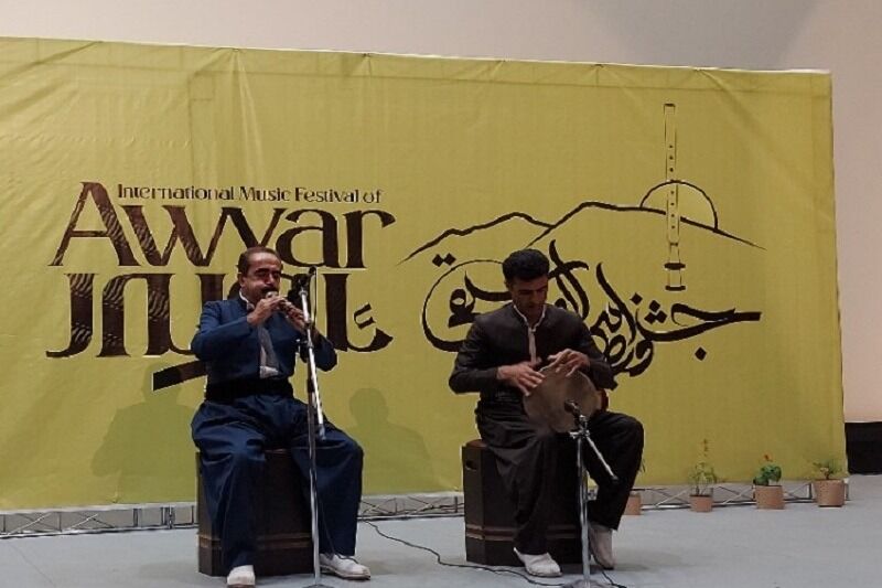 جشنواره بینالمللی تکنوازی “ئاویهر” سنندج