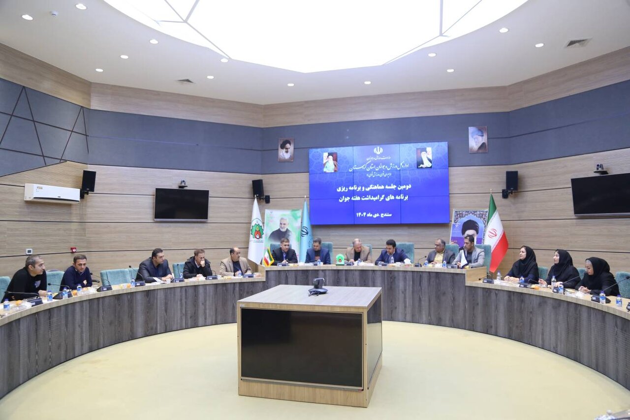جشنواره تجلیل از جوانان برتر کردستان برگزار میشود
