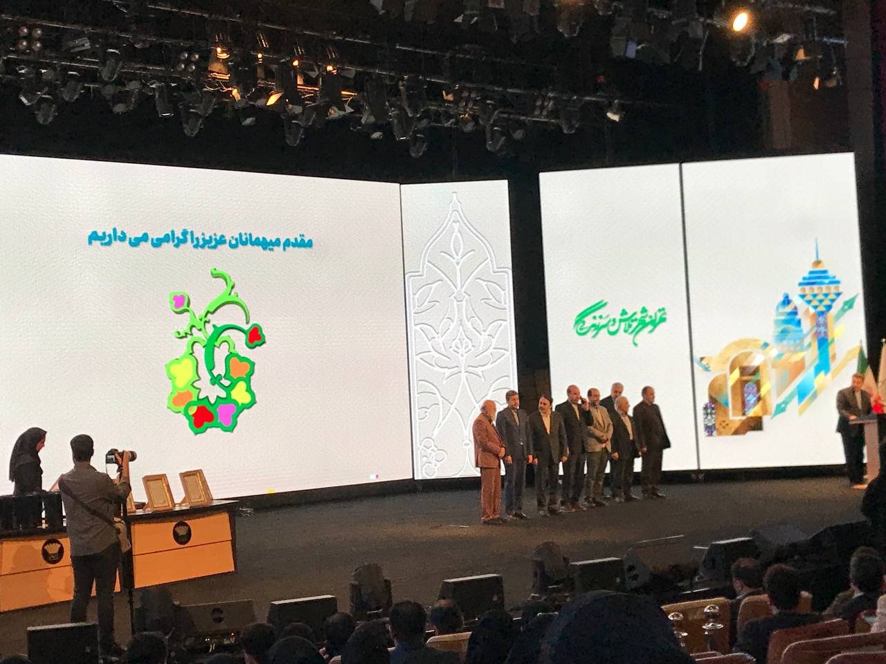 جشنواره پژوهش و نوآوری در مدیریت شهری با رویکرد عدالت برگزار
شد