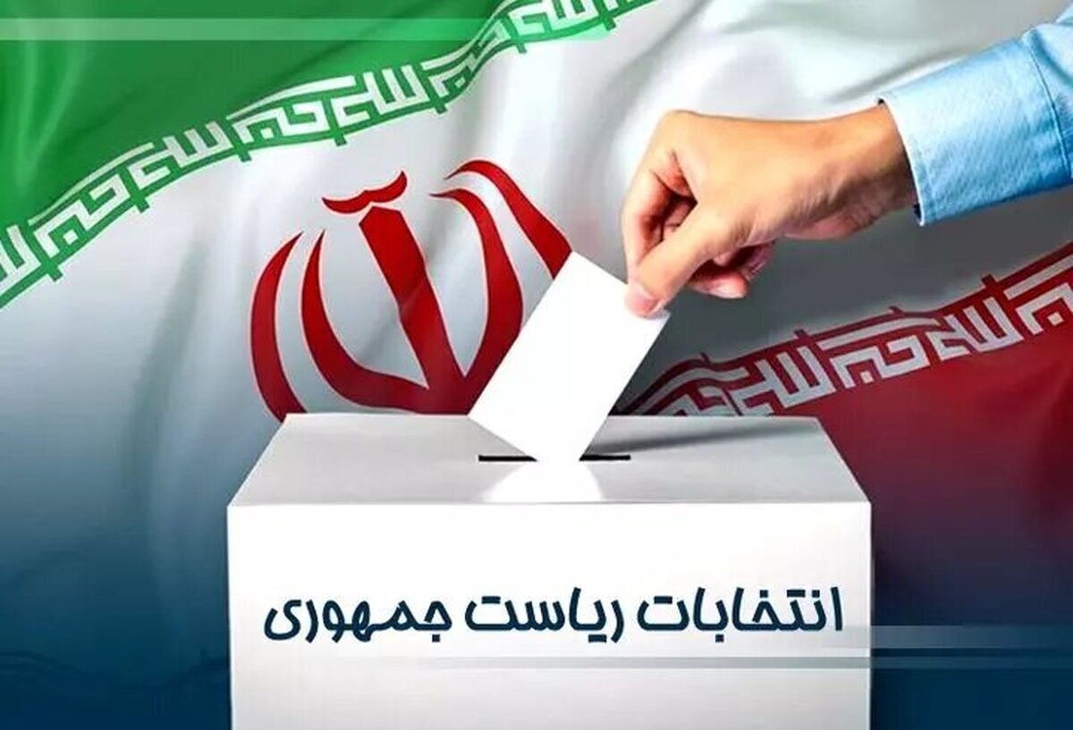 جعل واقعیت در مناظره بین نمایندههای دو نامزدانتخاباتی
