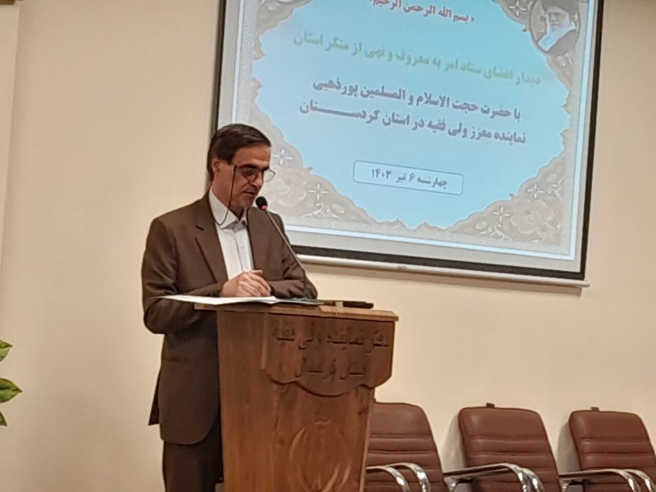 جلسات تبیینی برای مشارکت مردم در پای صندوق‌های رأی برگزارشود