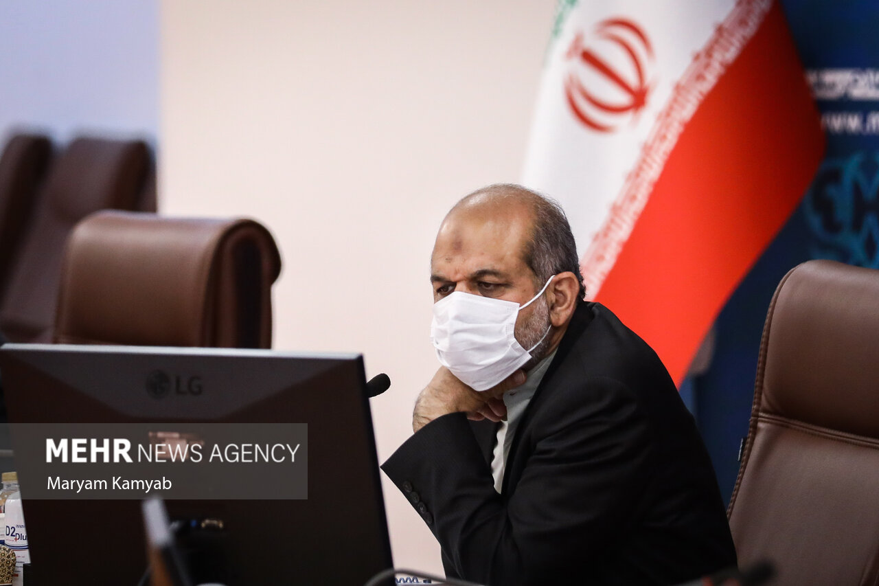 جلسه شورای اجتماعی کشور