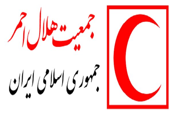 جلسه شورای سیاستگذاری نقض حقوق بشردوستانه در غزه برگزارشد