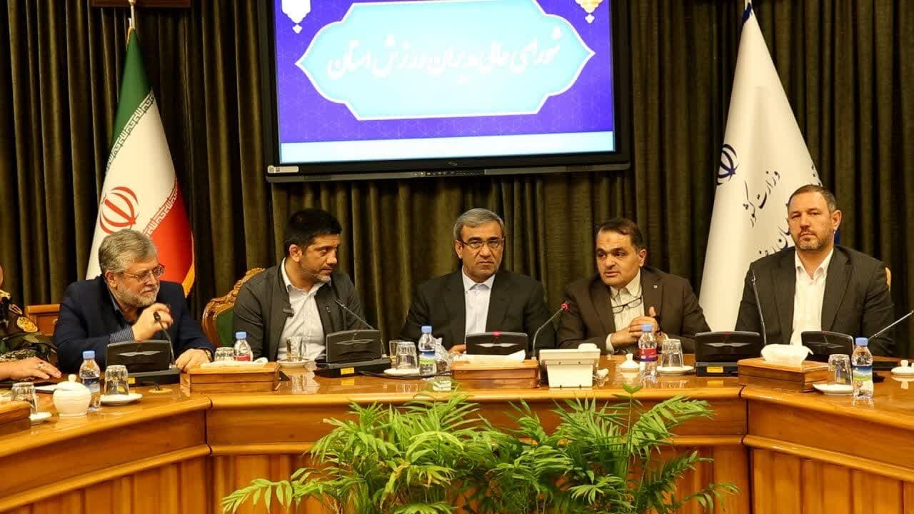 جلسه شورای عالی مدیران ورزش خراسان رضوی برگزار شد 