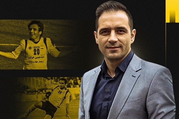 جمشیدیان مدیر تیم فوتبال سپاهان شد