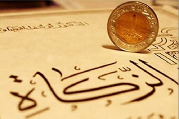 جمعآوری ۹۵ میلیارد ریال زکات در شهرستان سنندج