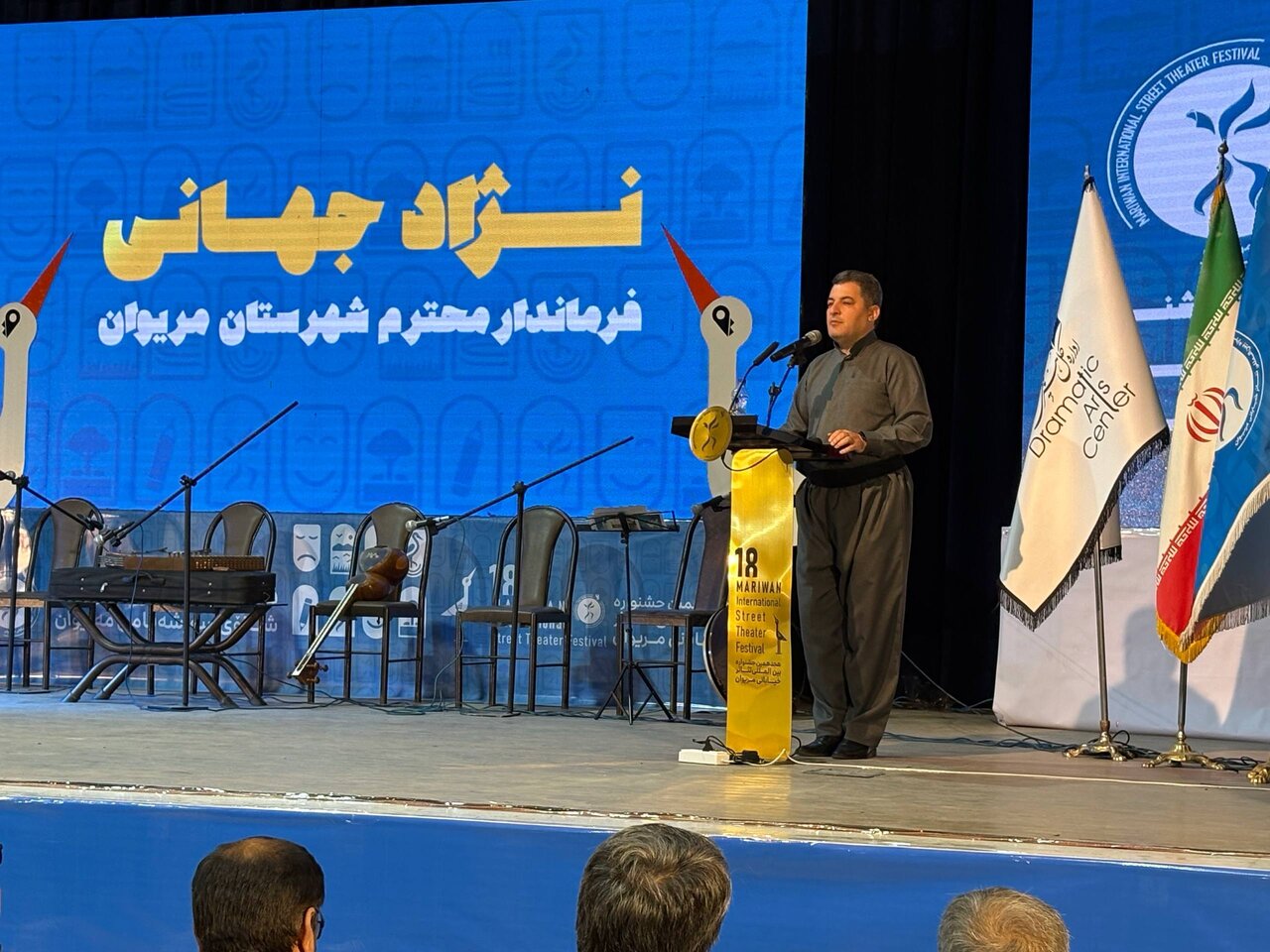 جهانی: «هنر» زبان مشترک بشریت برای صلح و دوستی است