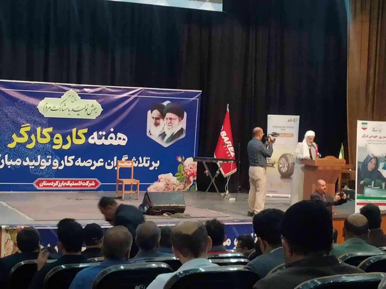 جهش تولید بیانگر ارتقای فرهنگ/لزوم توجه به امنیت معیشت مردم