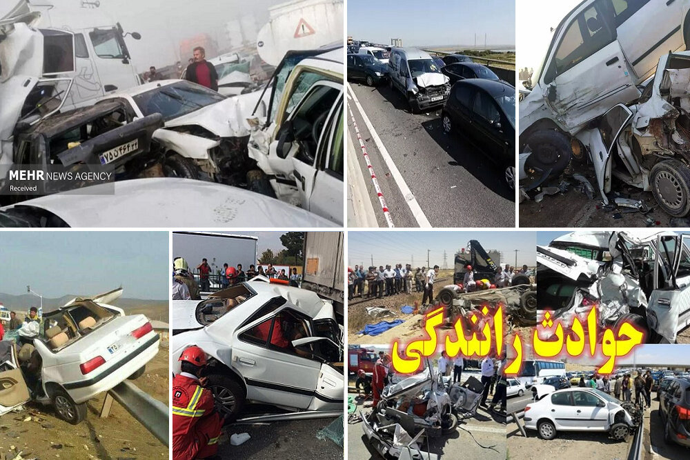 جولان «زنجیره‌ای‌ها» در جاده‌ها/ دی‌ماه تصادفات تلخ تمامی ندارد!