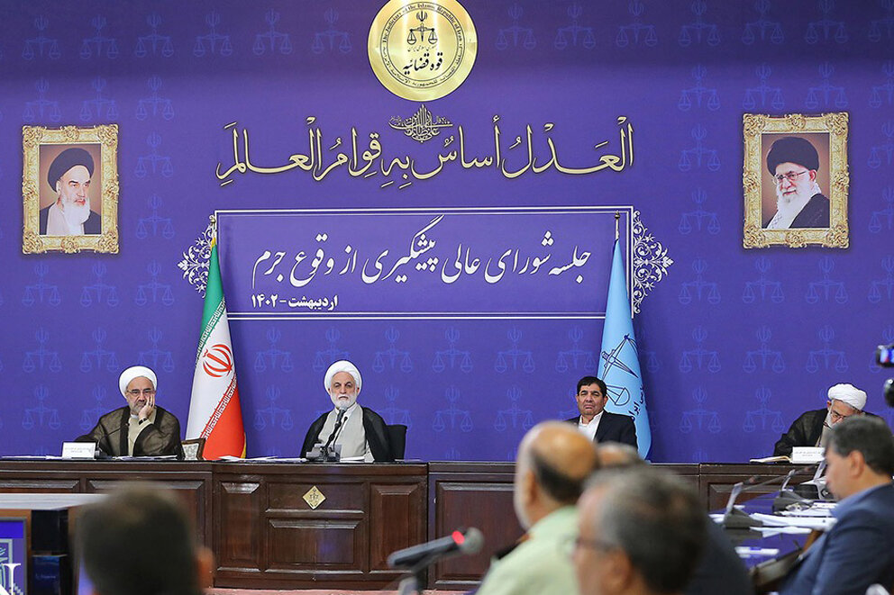 حاضران در جلسه شورای عالی پیشگیری از وقوع جرم چه
گفتند؟