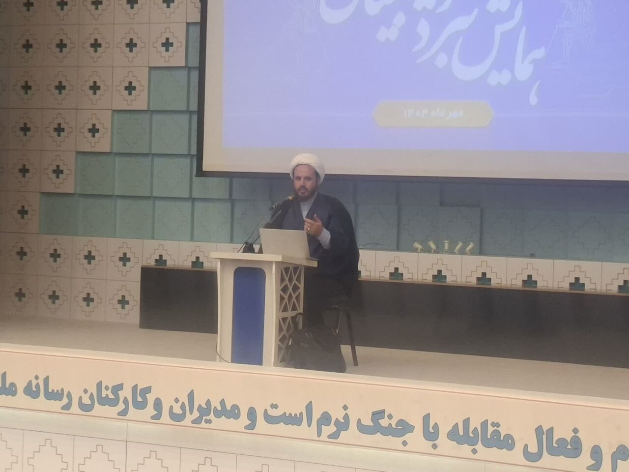 حجت‌الاسلام انبیایی: «نبرد دیجیتال» در حال تغییر ذهنیت کودکان است