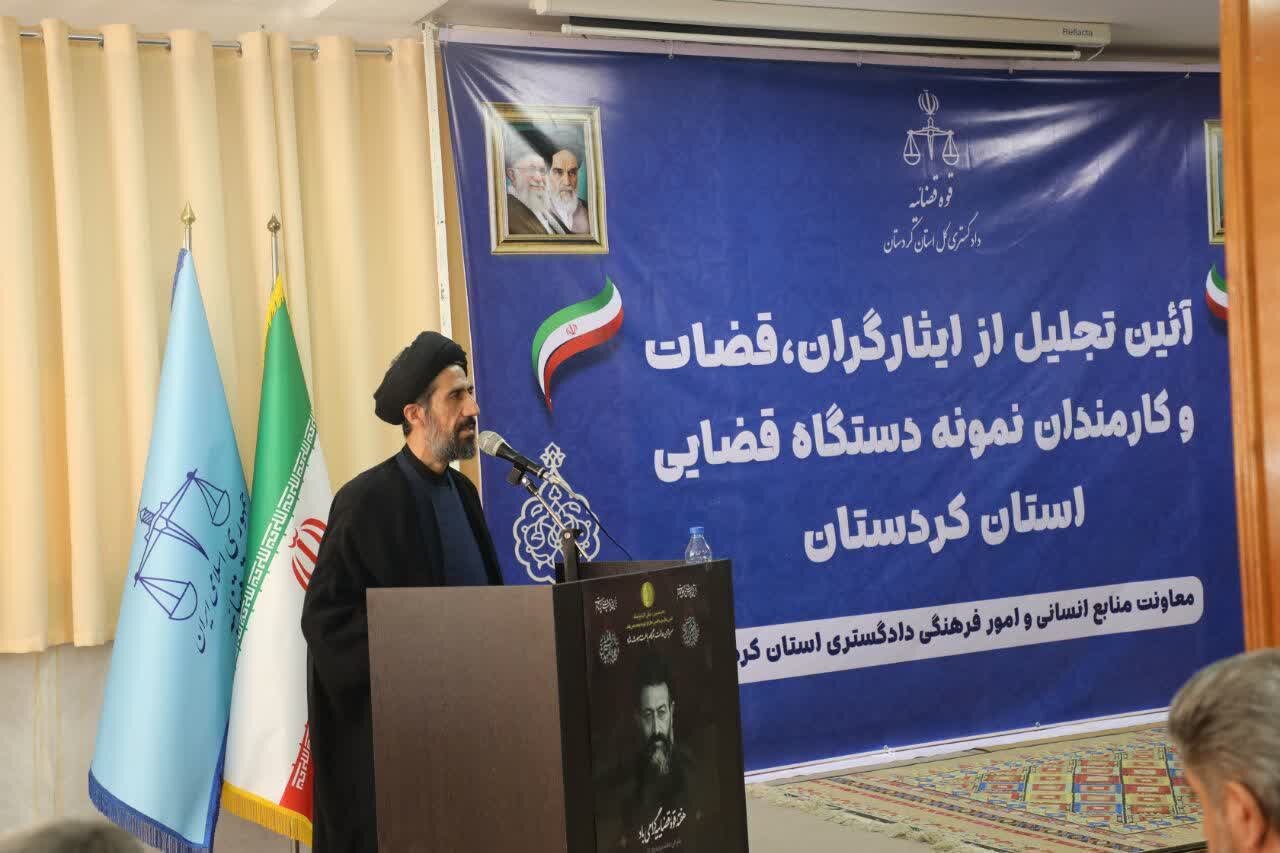 حجتالاسلام حسینی: دقت و اخلاقمداری، معیار خدمت در دستگاه قضایی است