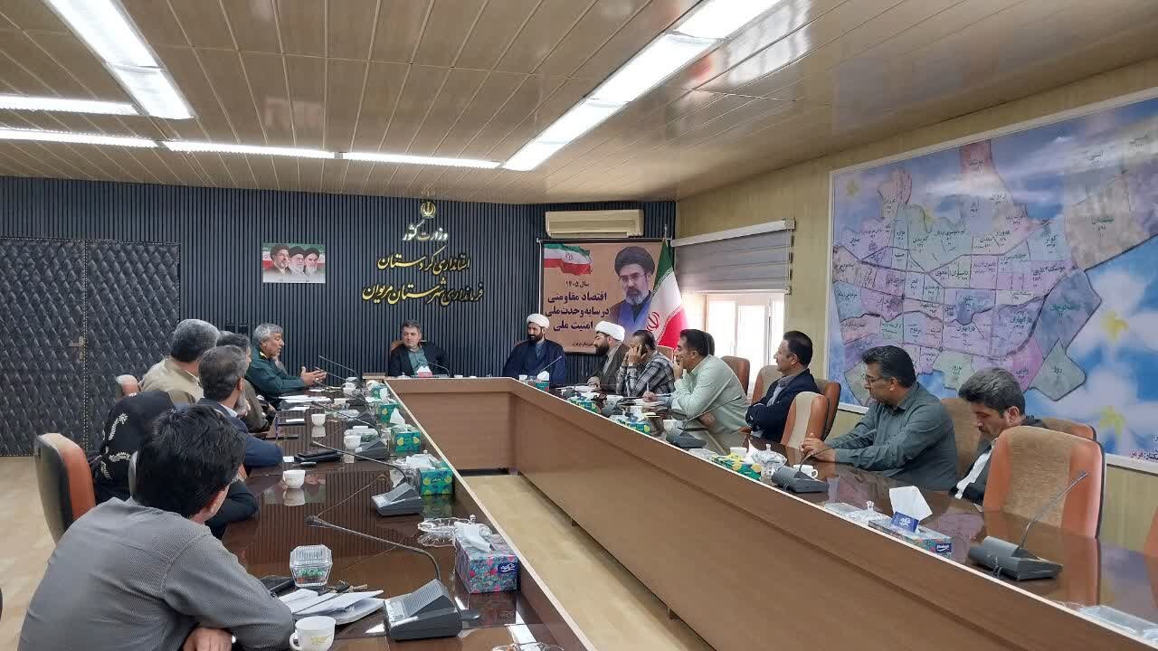 حجتالاسلام رضوانی: حفظ وحدت و انسجام ملی از صورتهای امروز جامعه است