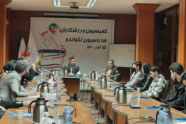 حجی‌زواره و خدابنده رئیس و نایب رئیس کمیسیون ورزشکاران تکواندو