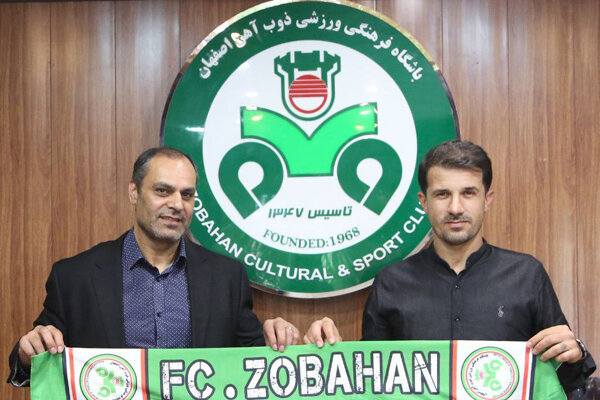 حدادیفر: برای لوگوی ذوبآهن میجنگم