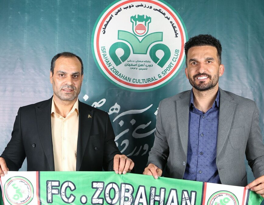 حدادیفر و نوری در کادر فنی ذوب آهن/ مدافع پیکان به اصفهان رفت