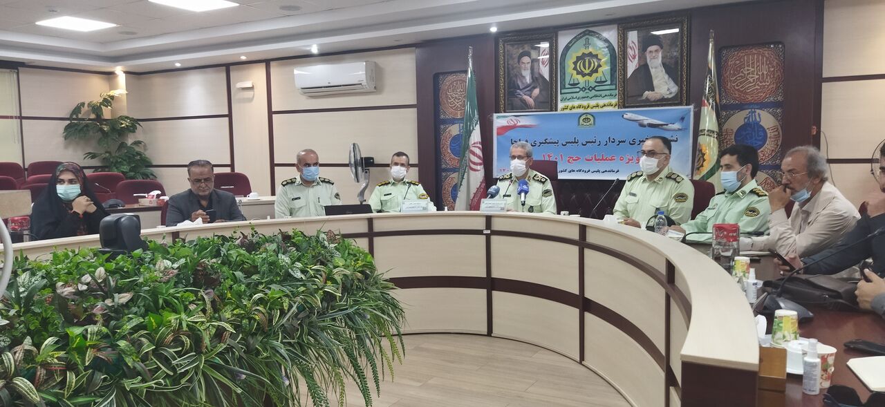 حدود ۳۹ هزار حجاج ایرانی از ۱۸ فرودگاه کشور اعزام می شوند