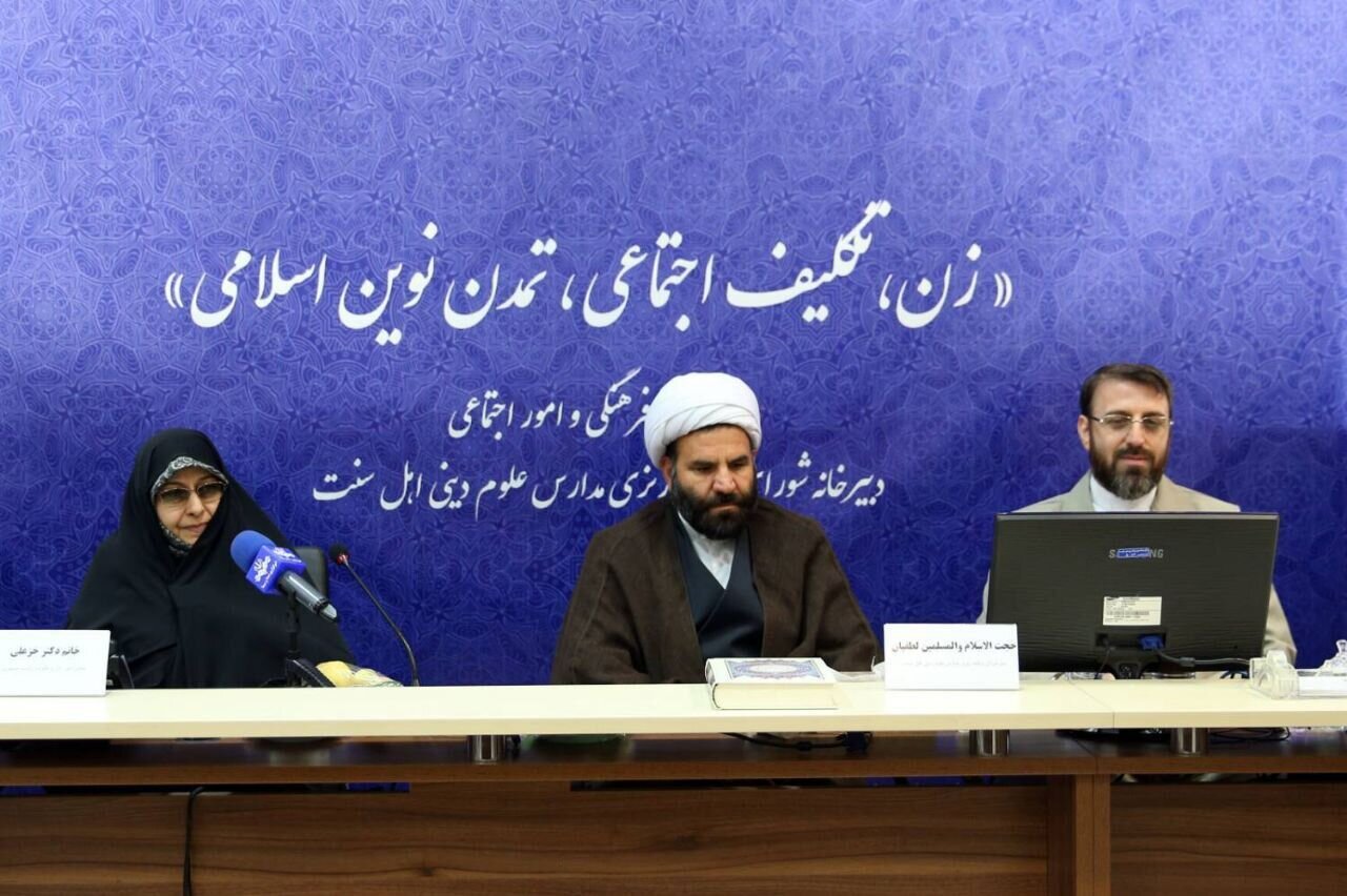 حرکتهای وحدتآفرین لازمه یک جامعه بالنده است