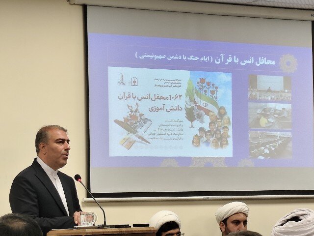 حسینی: کردستان رتبه نخست حفظ قرآن کشور را کسب کرد