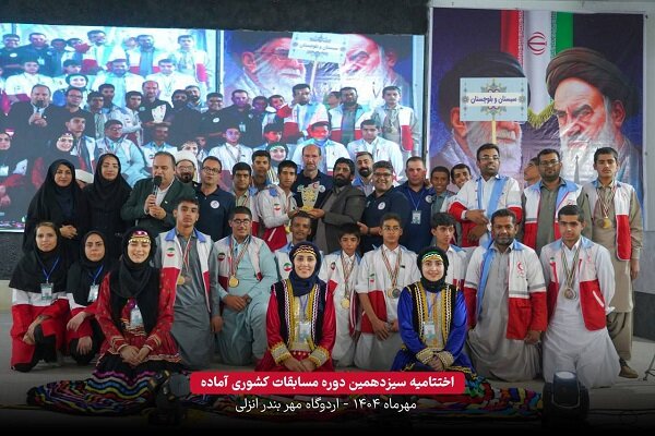 حسینی‌المدنی: مسابقات «آماده» مسیر تربیت امدادگران آینده است