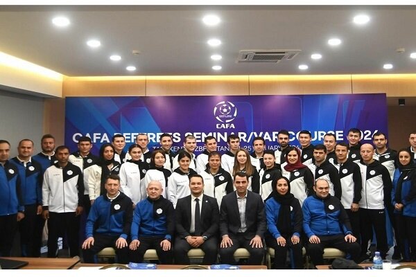 حضور داوران ایرانی در سمینار داوری کافا