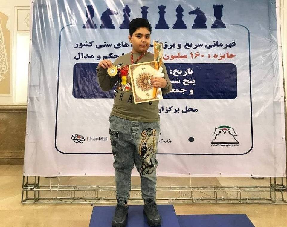 حضور شطرنج‌باز کردستانی در اردوی آنلاین نونهالان کشور