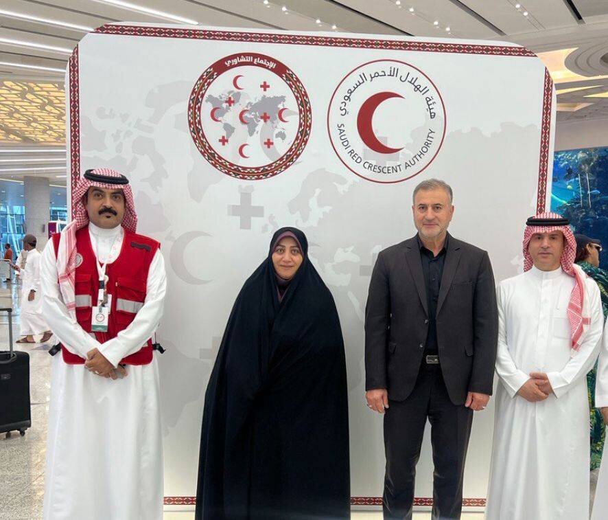 حضور نمایندگان ایران در نشست کمیته اسلامی هلال بینالملل عربستان