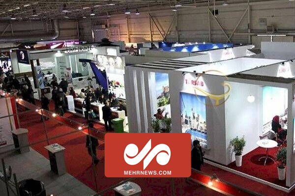 حضور وزیر کشور در نمایشگاه بین‌المللی گردشگری تهران