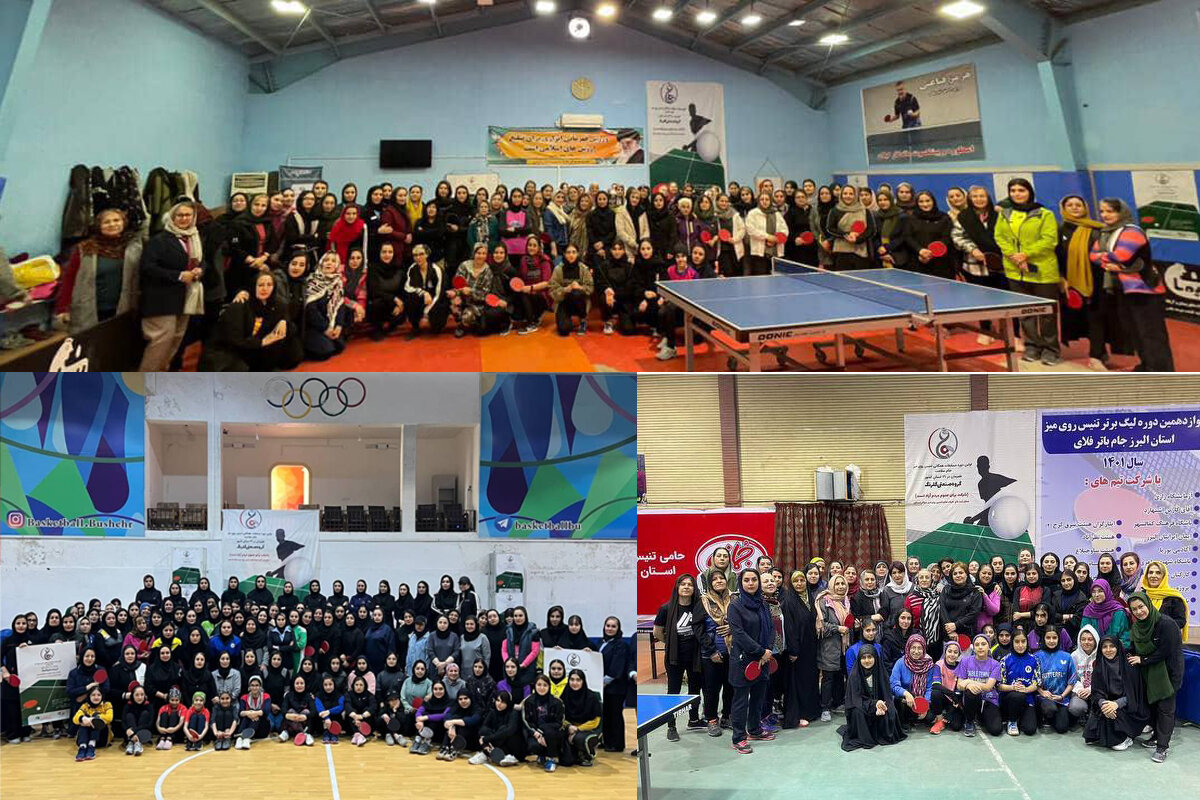 حضور پرشور بانوان بزرگترین رویداد همگانی تنیس رویمیز