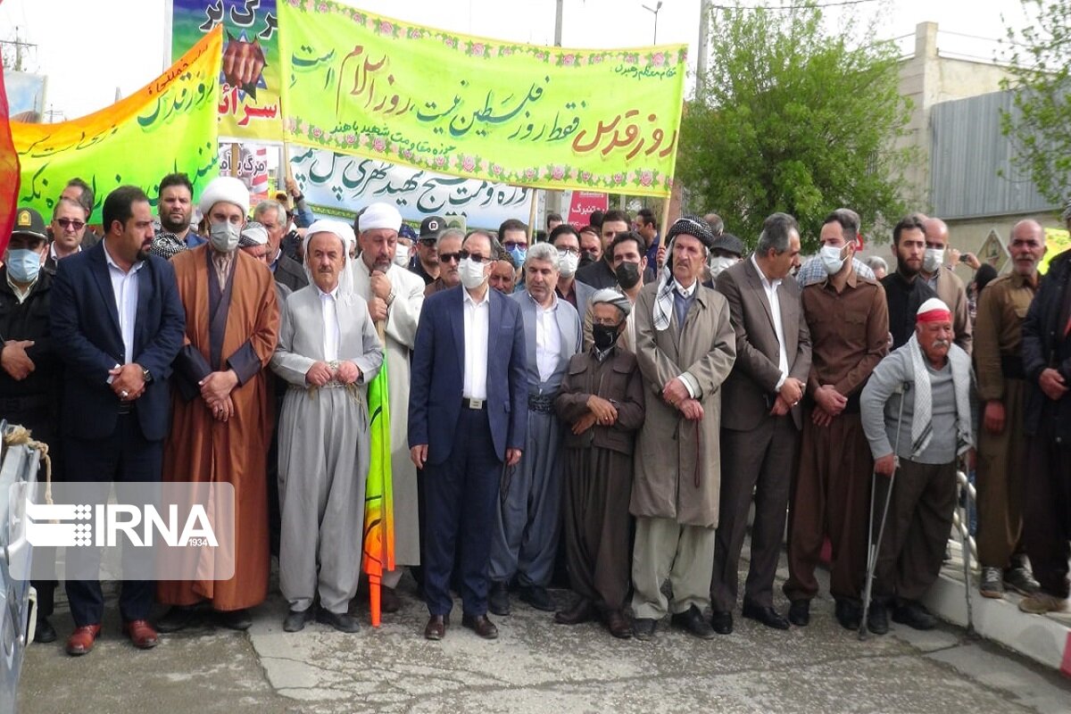 حضور پرشور مردم دیواندره در راهپیمایی روز قدس