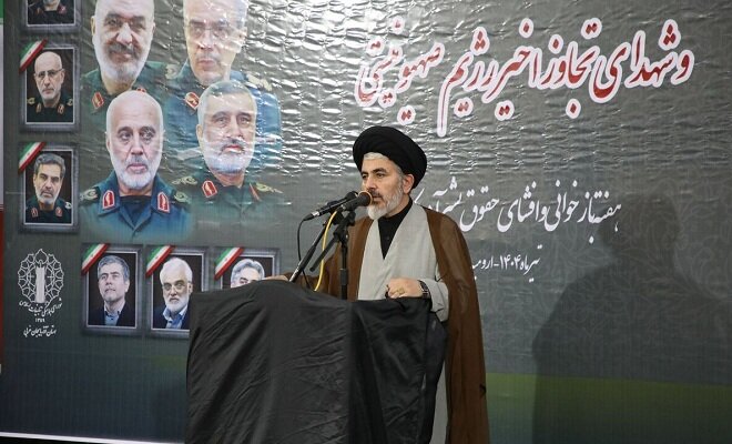 حضور پرشور ملت ایران درمراسم تشییع شهدا انسجام ملی را به دنیا نشان داد