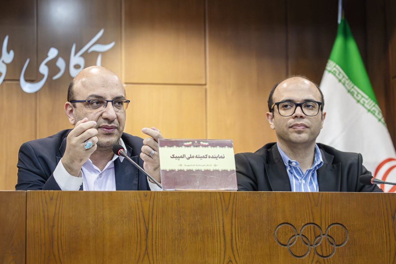 حضور چهار ایرانی در مجمع فدراسیون جهانی ووشو